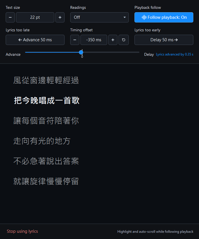 The opened independent Lyrics Window with text size, reading and timing controls above the highlighted current line.